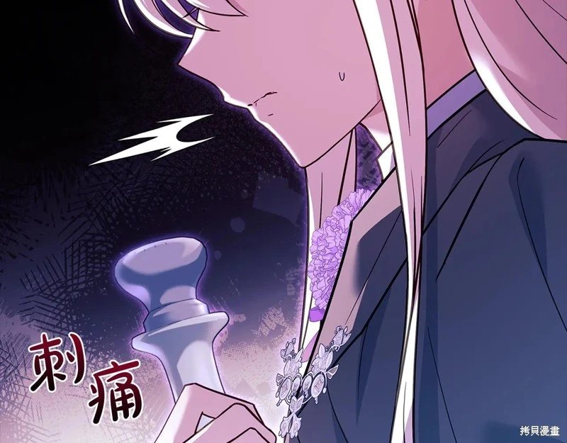 第137话
