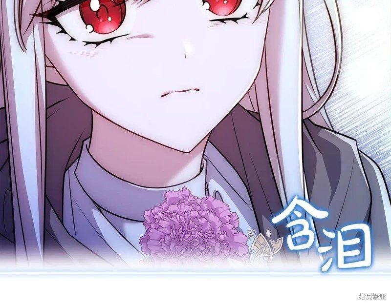 第137话