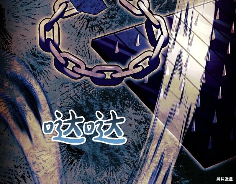 第138话
