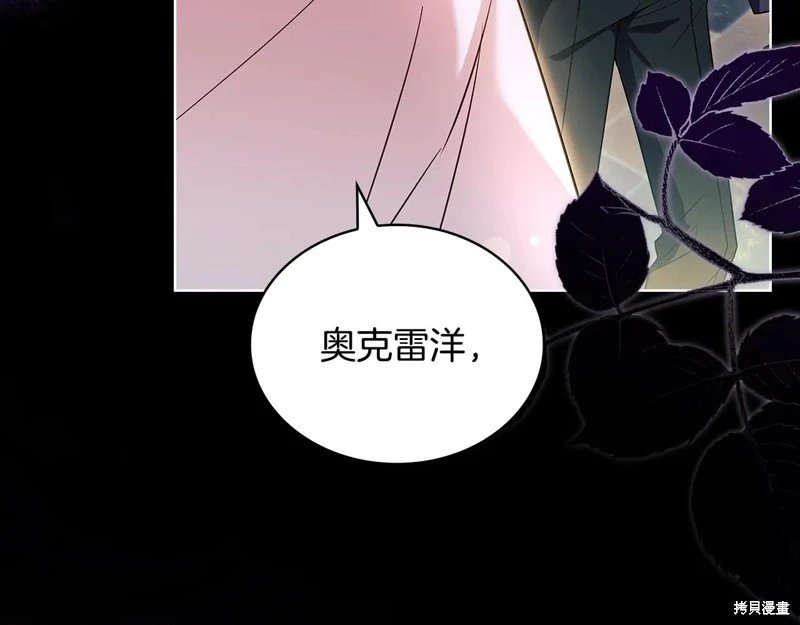 第138话