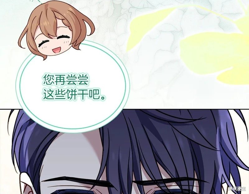 第140话