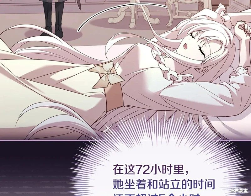 第140话