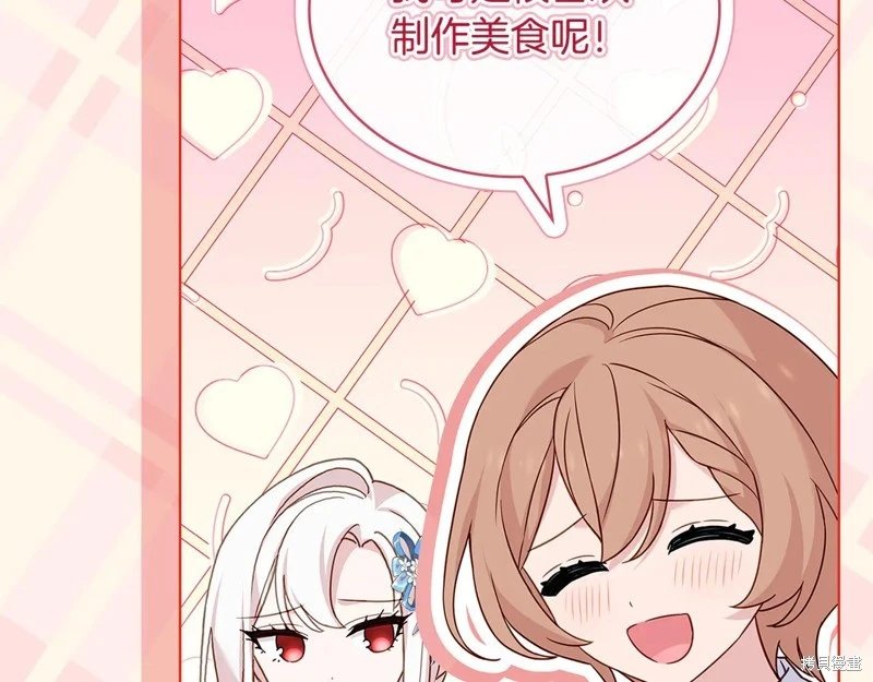 第140话