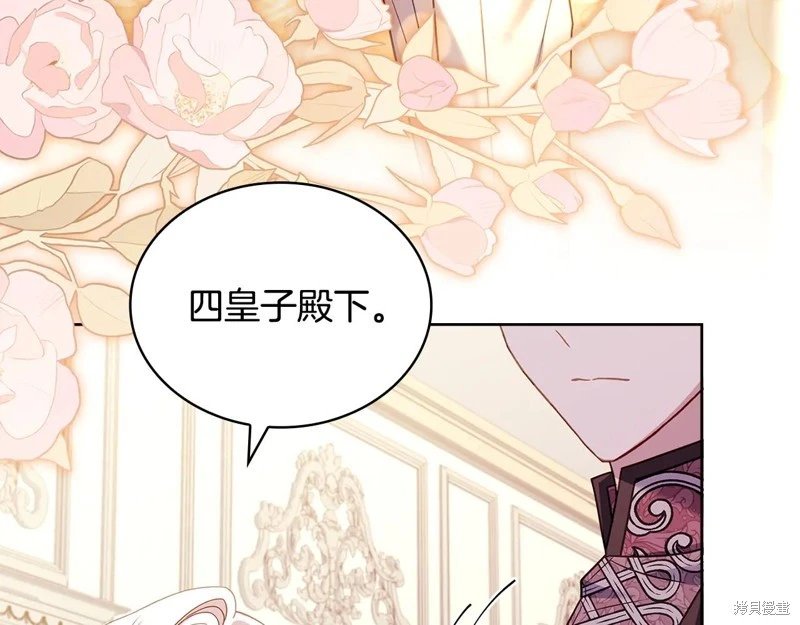 第140话
