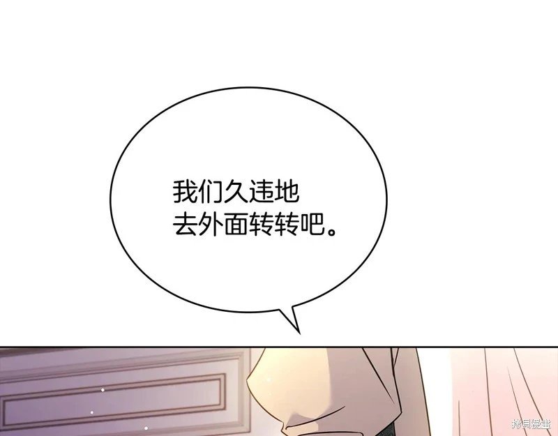 第140话