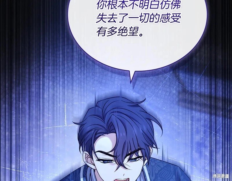 第141话