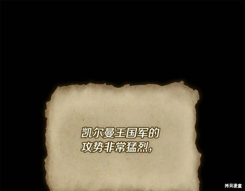 第141话