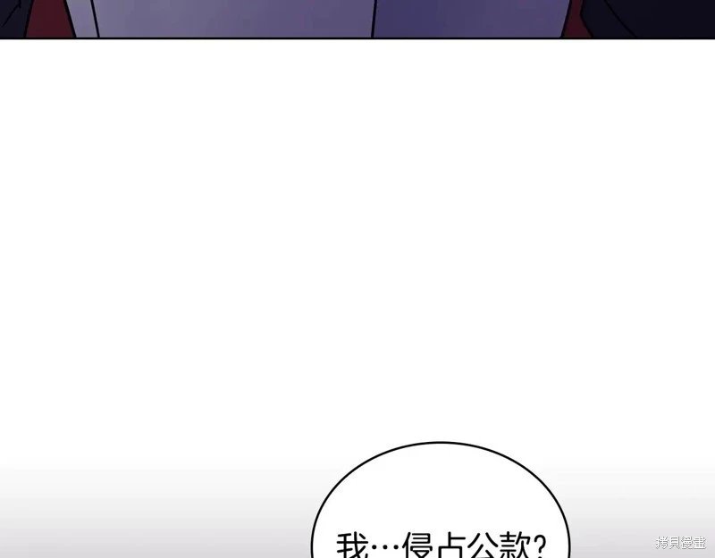第142话