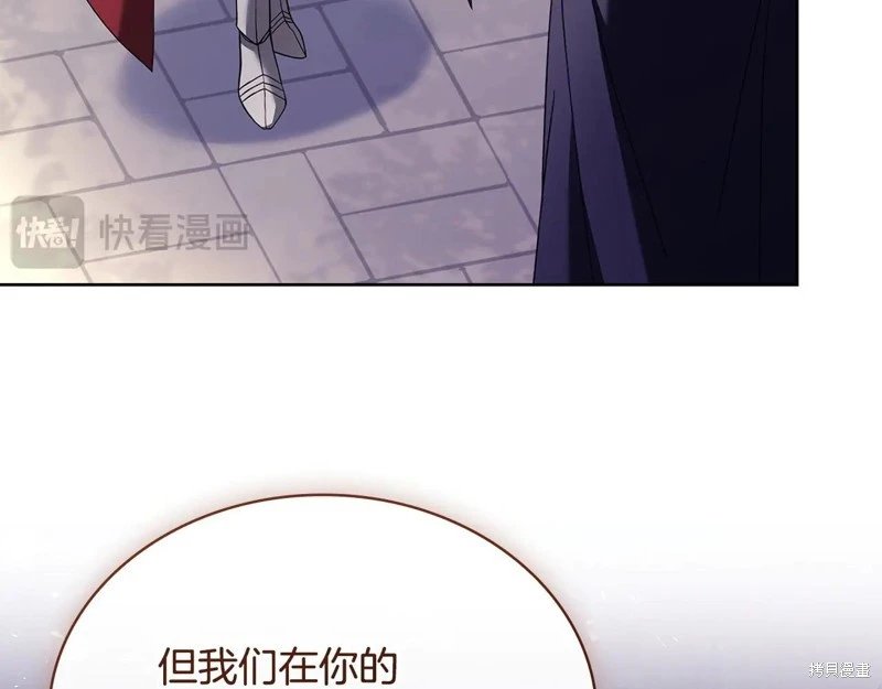 第142话