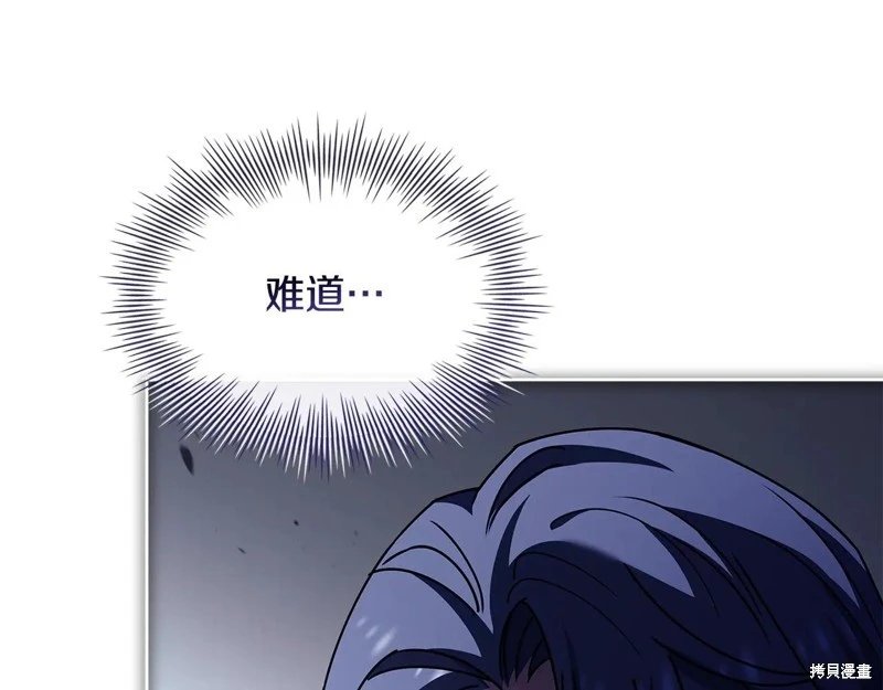 第142话