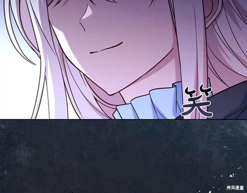 第142话