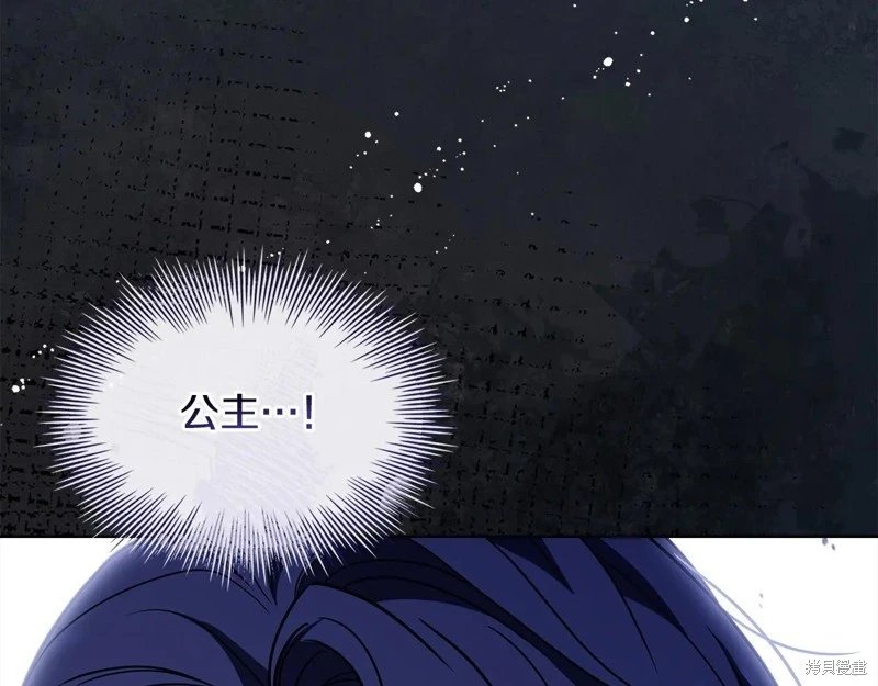 第142话