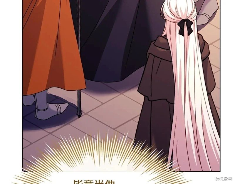 第142话