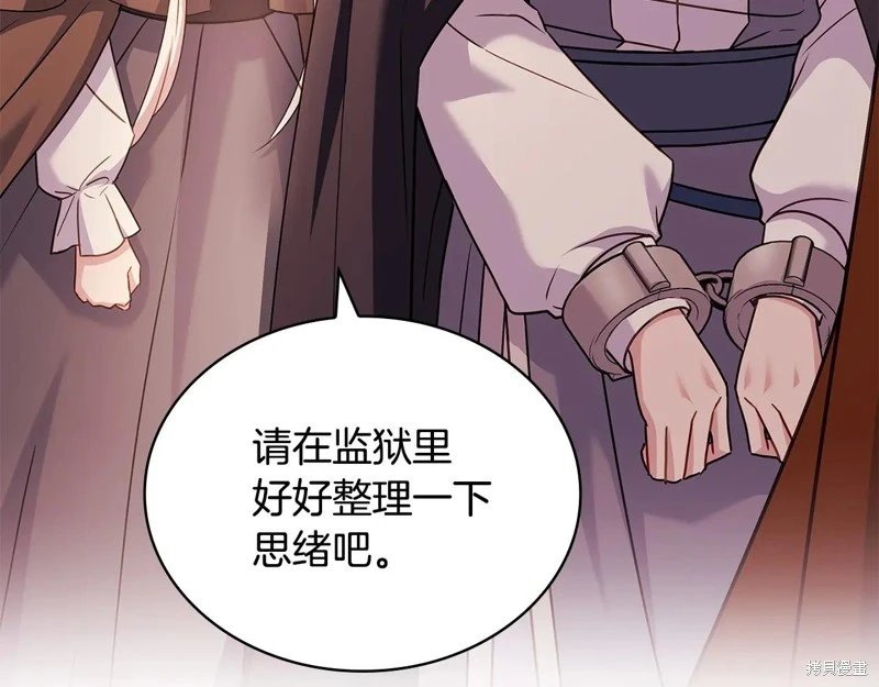 第142话