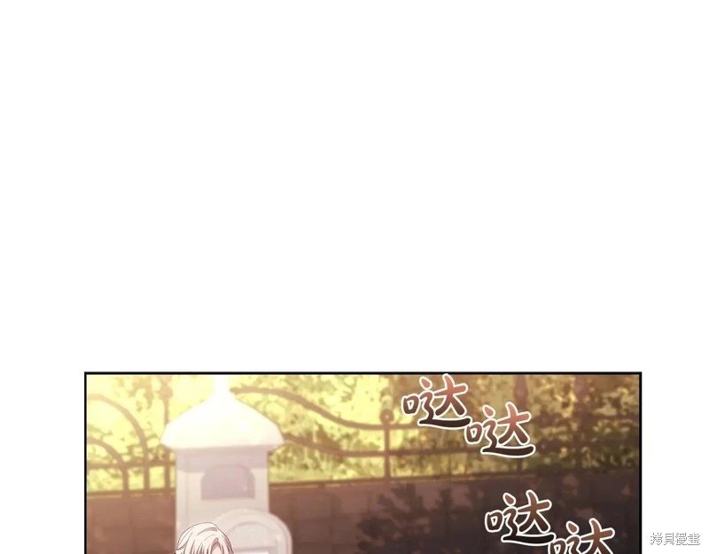 第142话