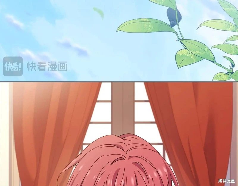 第142话