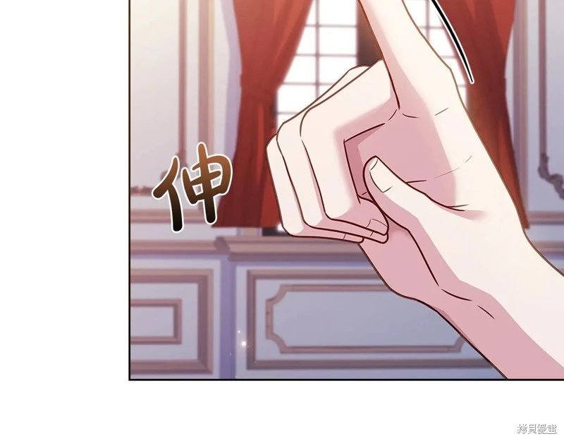 第142话
