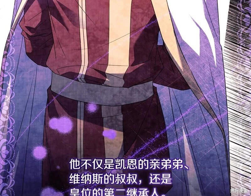 第142话