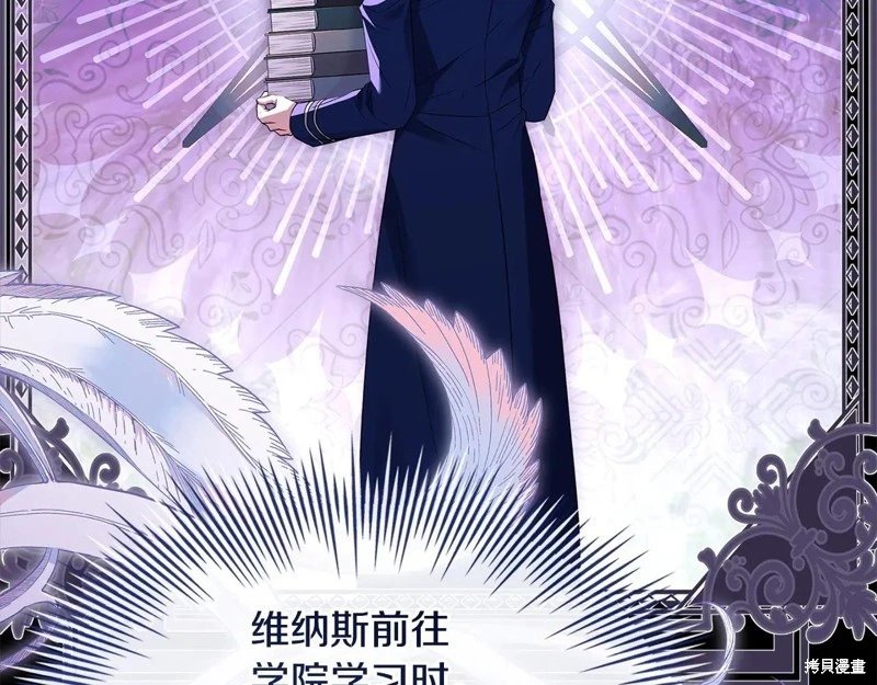 第142话