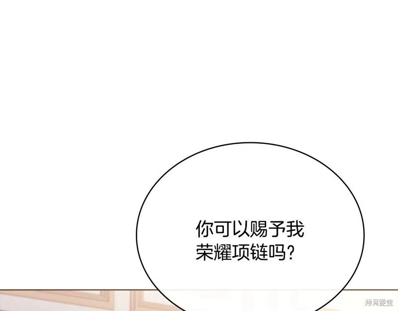第142话