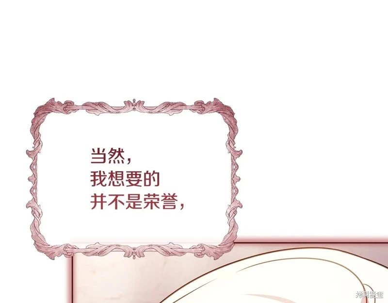 第142话