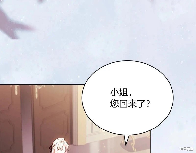 第142话