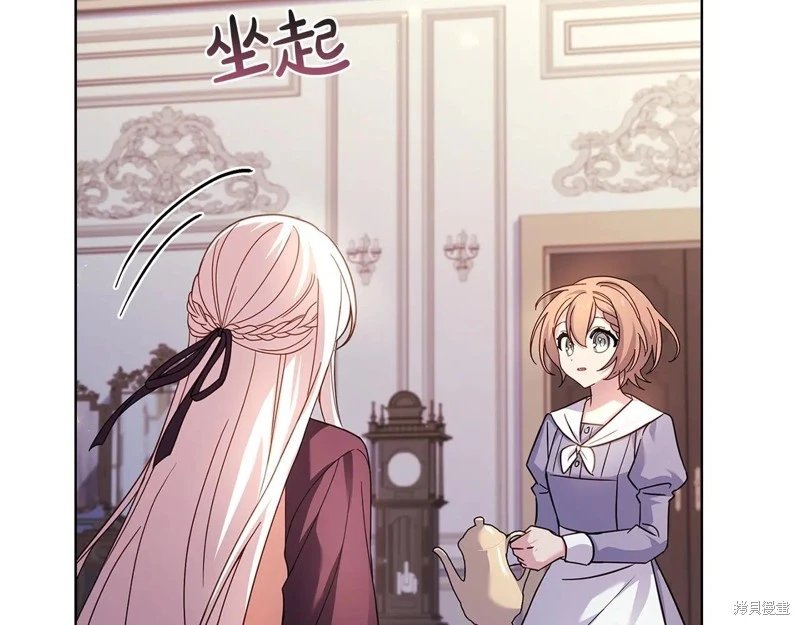 第142话