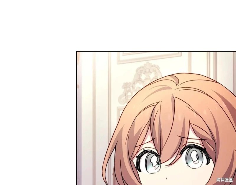 第142话
