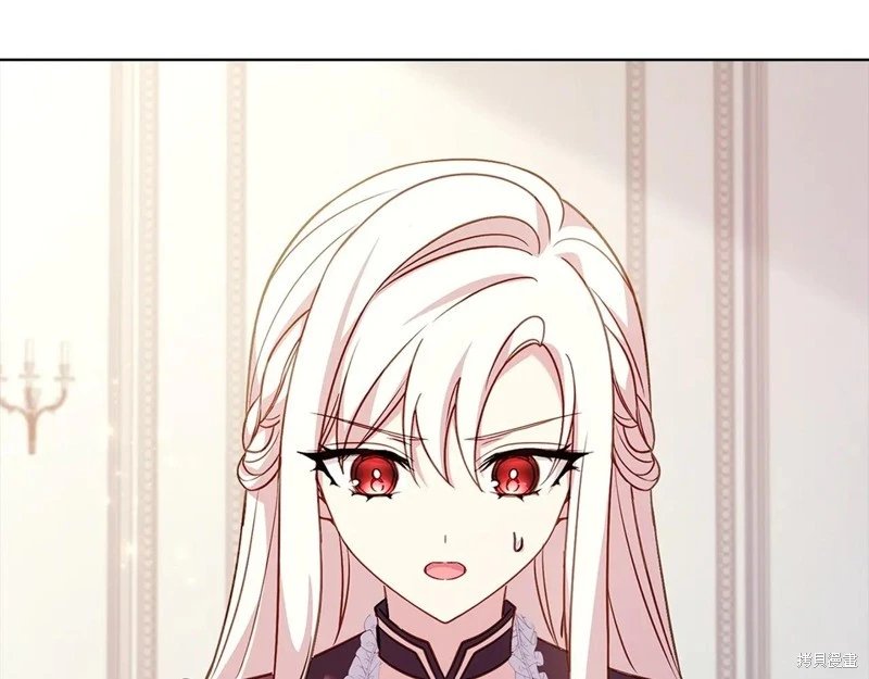 第142话
