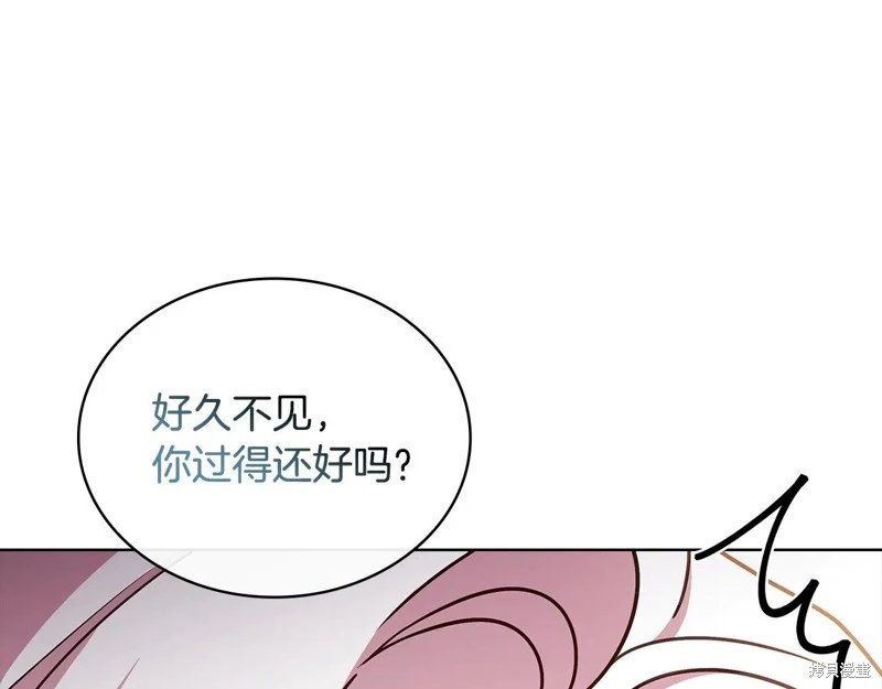 第142话