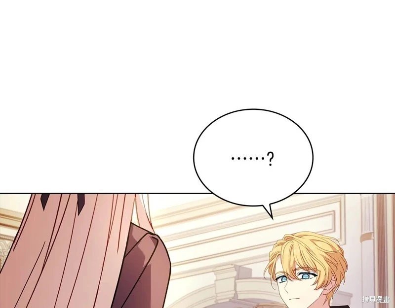 第143话