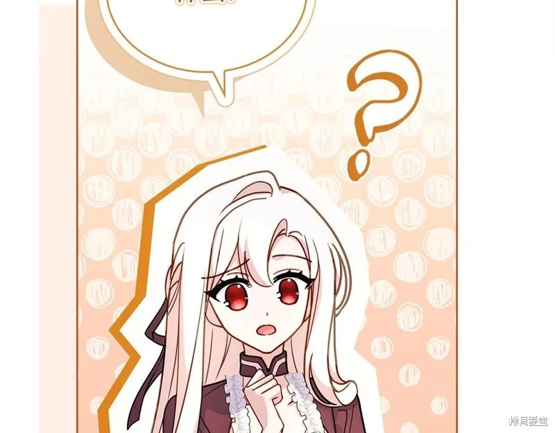 第143话