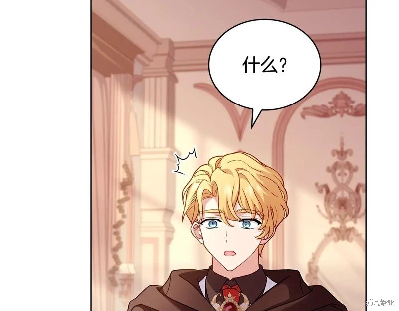 第144话
