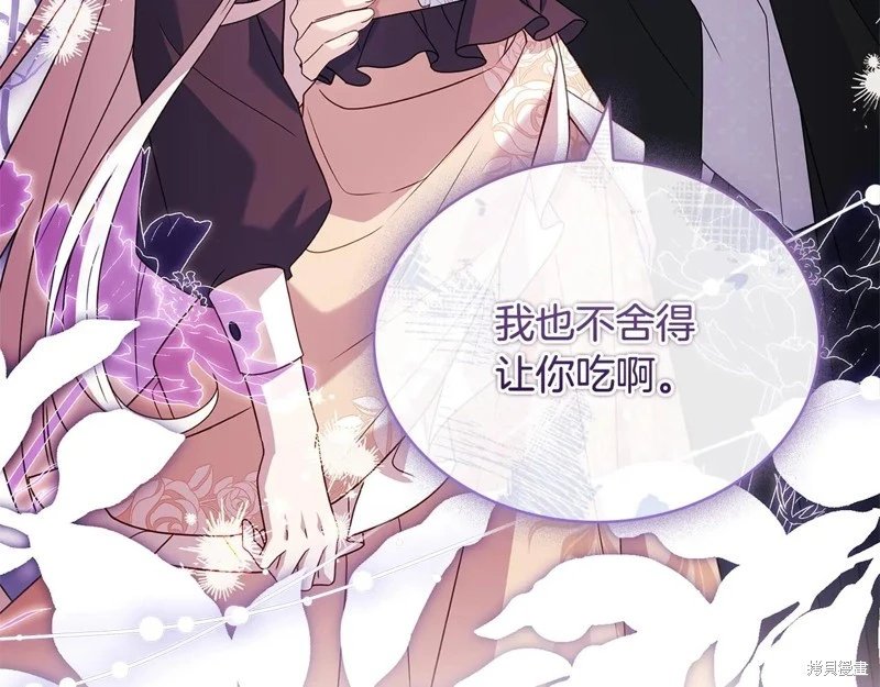 第144话