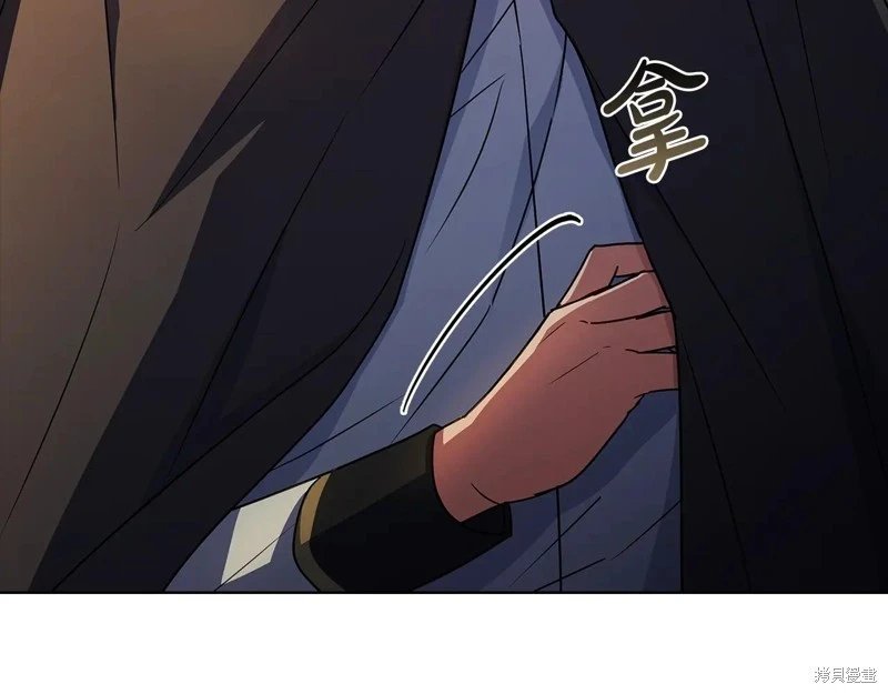 第144话