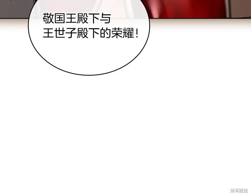 第145话
