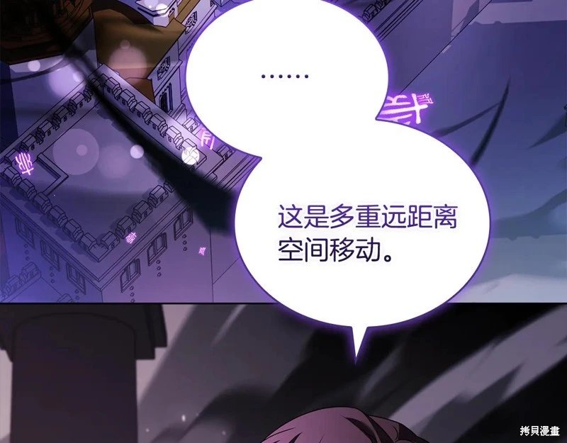 第146话