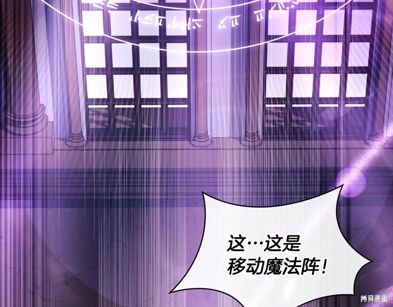 第146话
