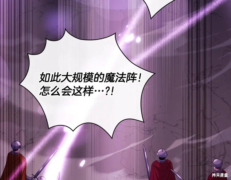 第146话