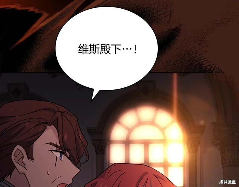 第146话