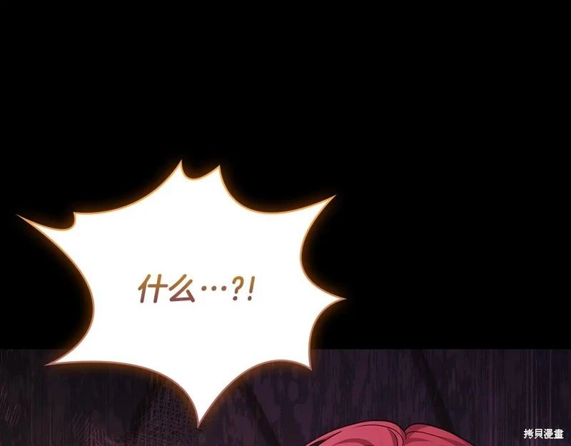第146话