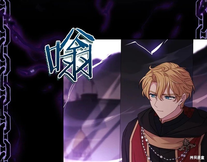 第146话