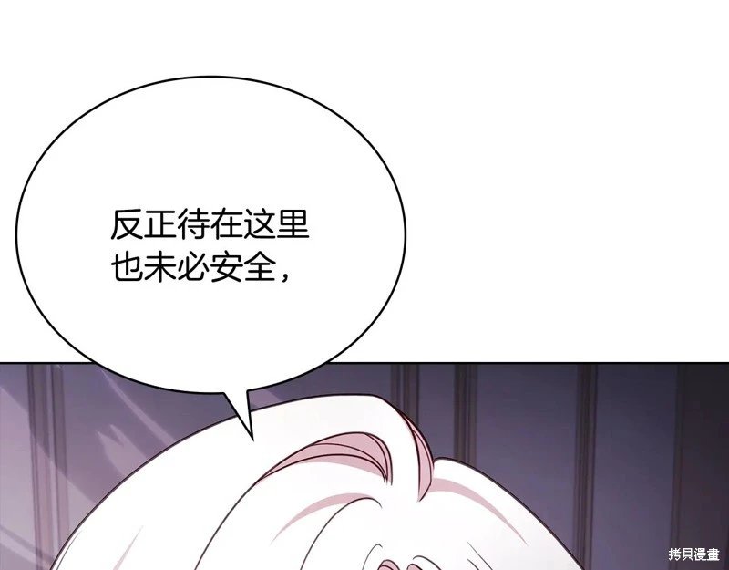 第146话
