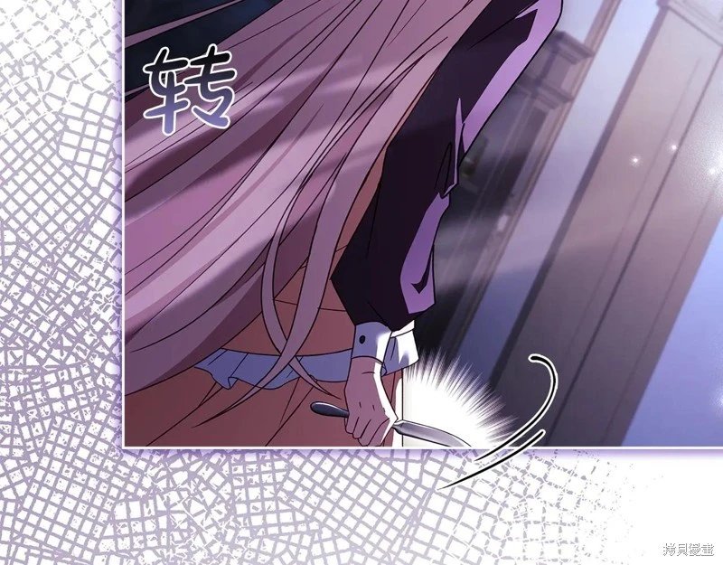 第146话