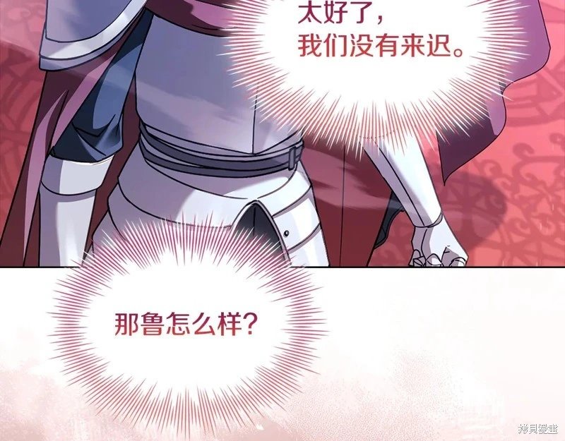 第147话