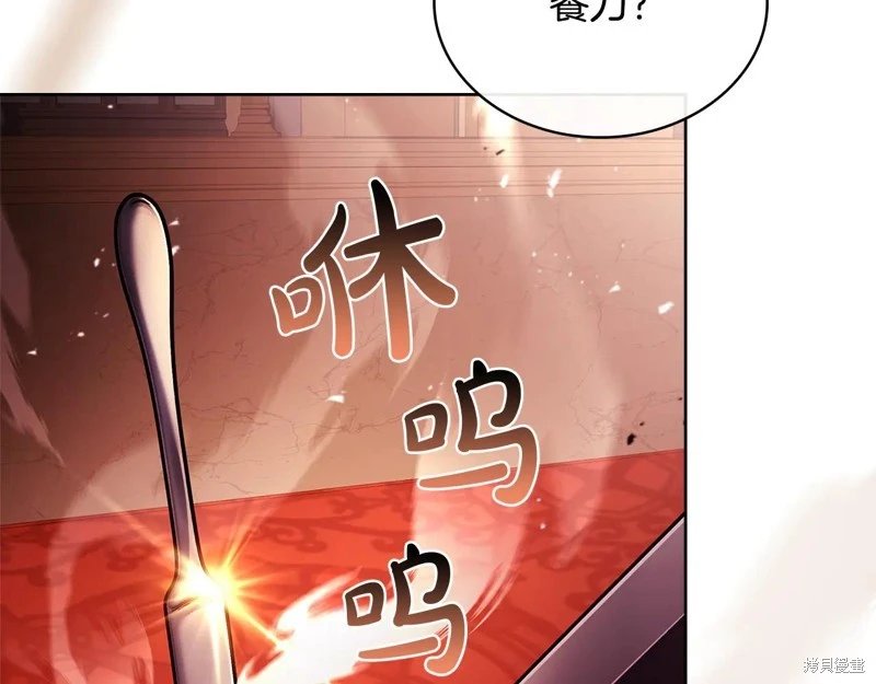第147话