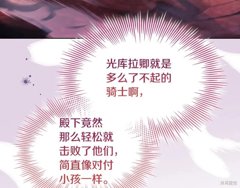 第147话
