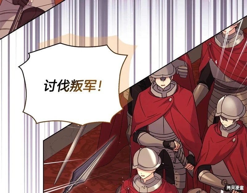 第147话