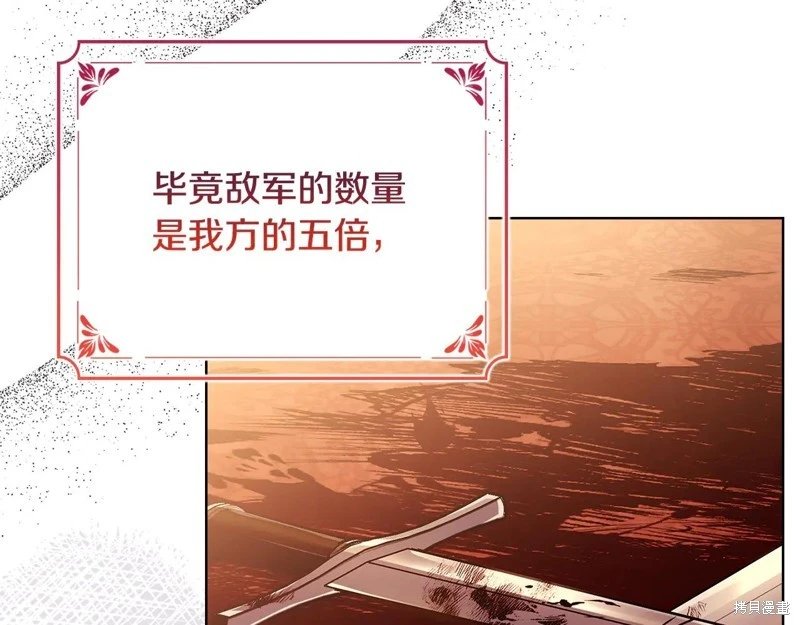 第148话