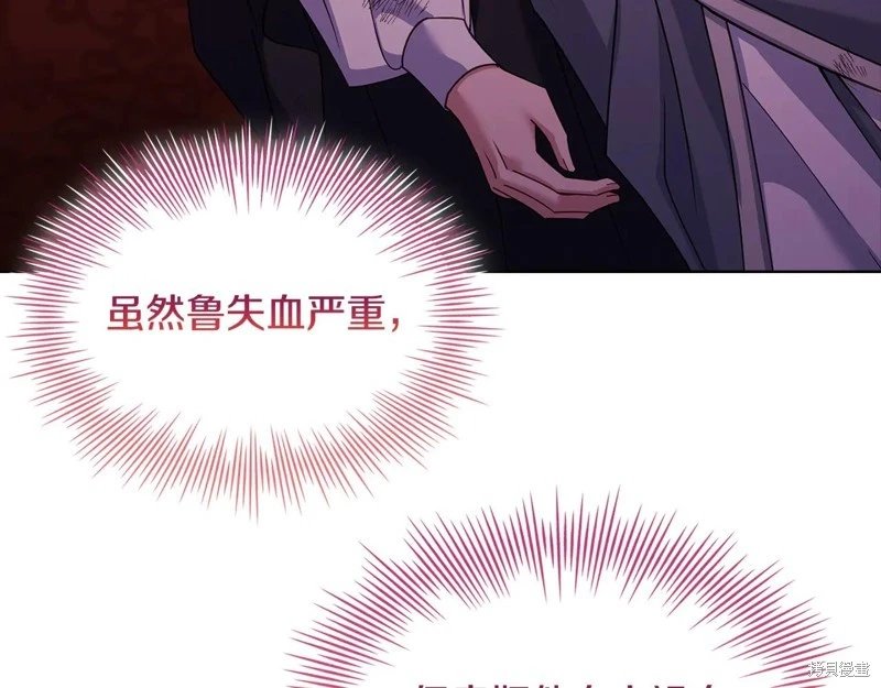 第148话